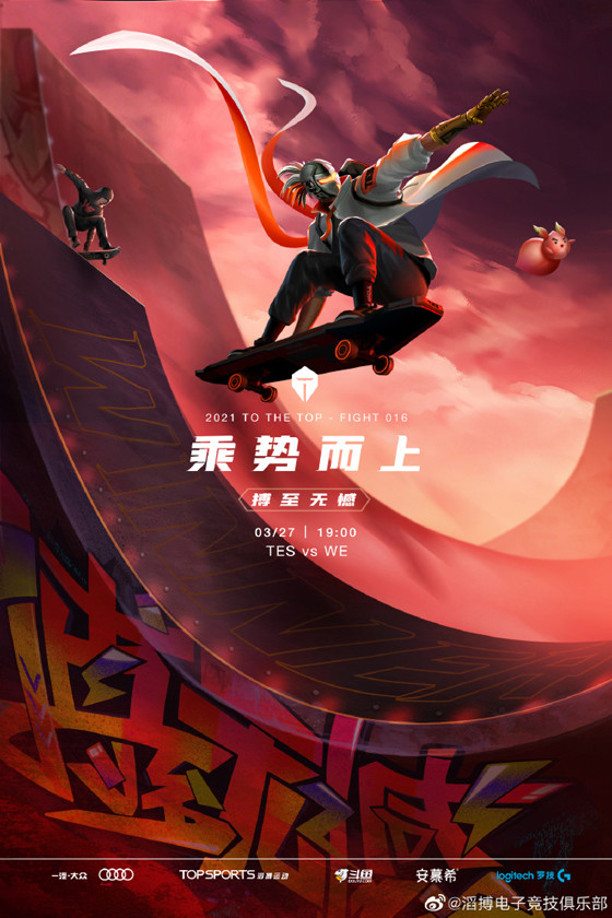 Karsa迎来二十赛季高光表现，老鹰球迷沸腾！